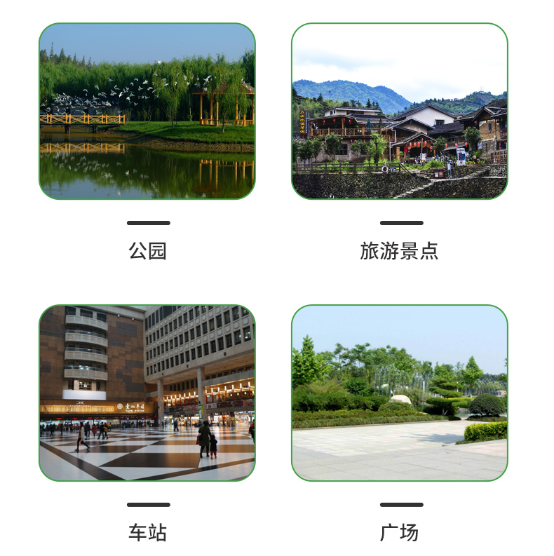 站台型改_19.jpg