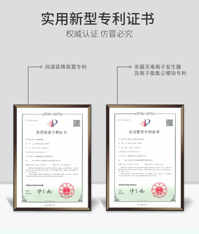 仿古亭详情页_09.jpg