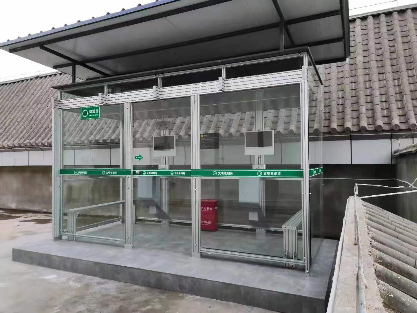 云南省腾冲吸烟室