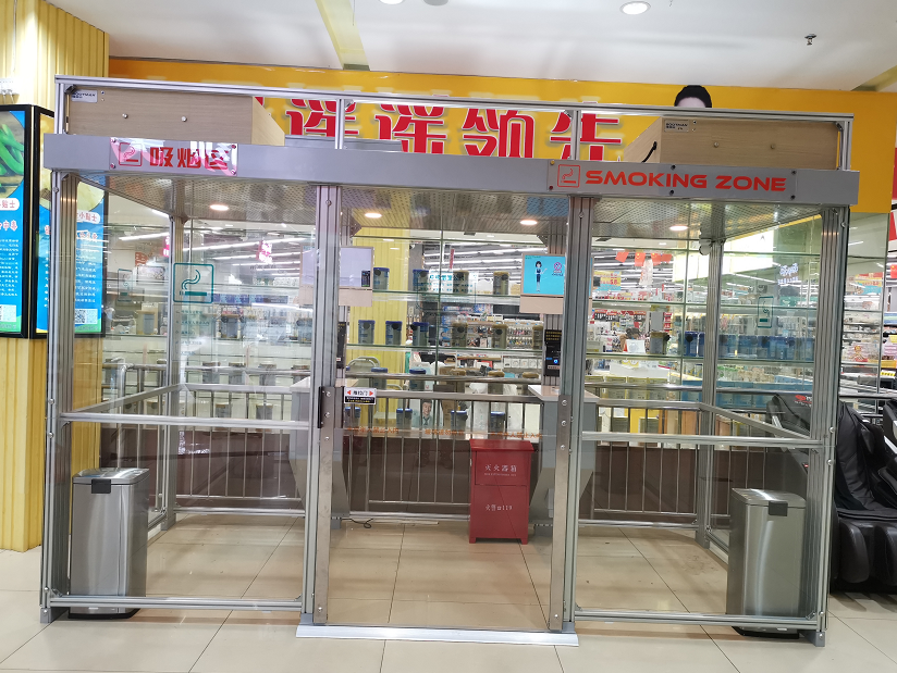 广西壮族自治区融水某超市