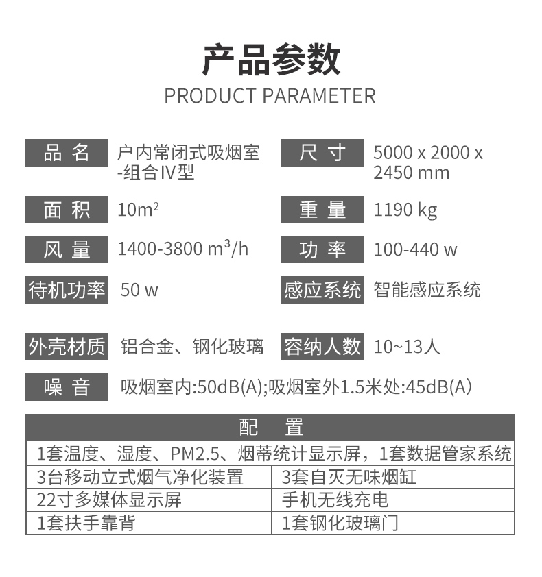 组合4型_04.jpg