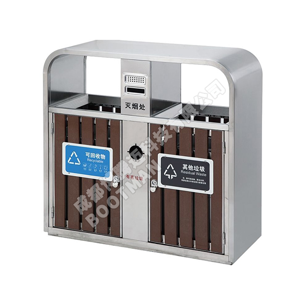 户外分类垃圾箱 SZ-SL023