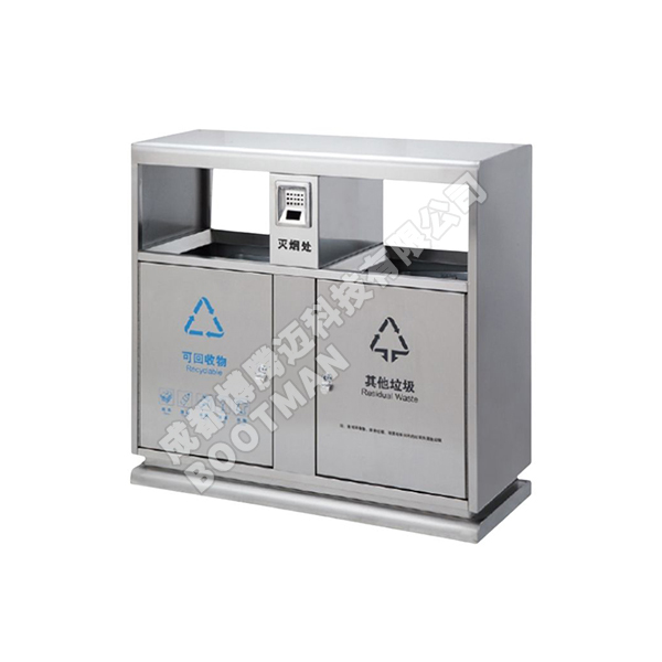 户外分类垃圾箱 SZ-SL006