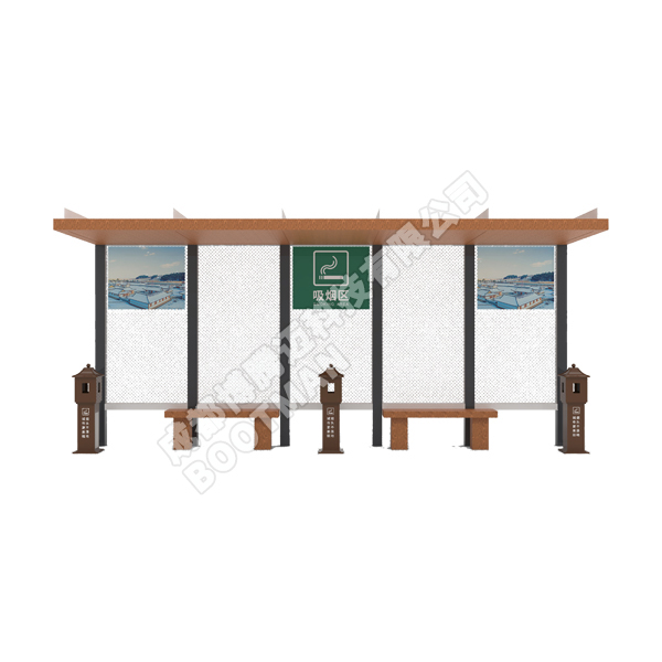 户外开放式吸烟亭-休闲型  SZ-Lesiure OD/70M