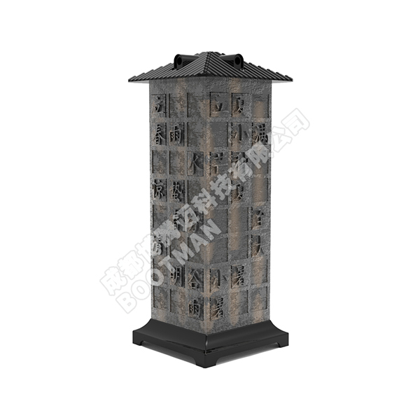 室内/室外防盗防水防燃无味吸烟柱 SZ-SAF01		