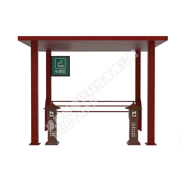 户外开放式吸烟亭-休闲型  SZ-Lesiure OD/68M