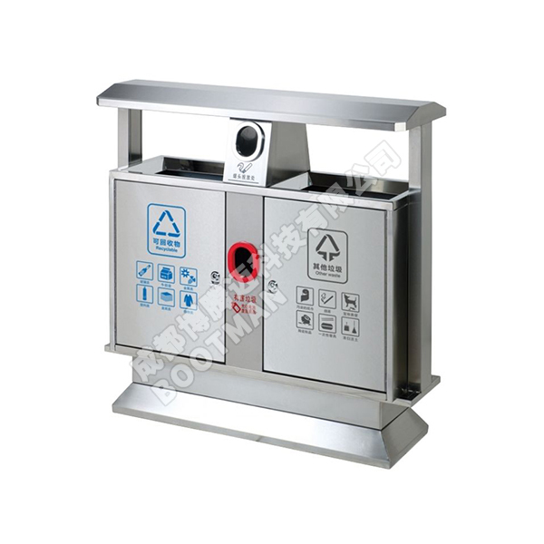 户外分类垃圾箱 SZ-SL017