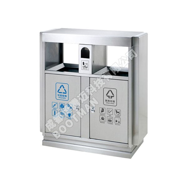 户外分类垃圾箱 SZ-SL016