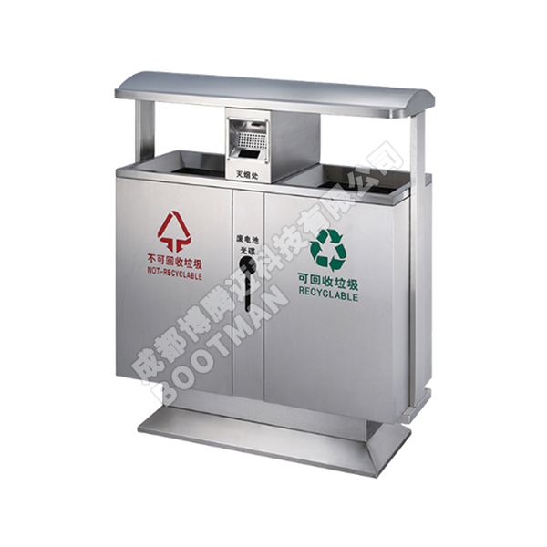 户外分类垃圾箱 SZ-SL002