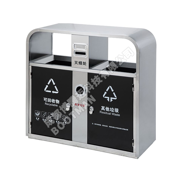 户外分类垃圾箱 SZ-SL018