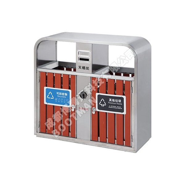 户外分类垃圾箱 SZ-SL010