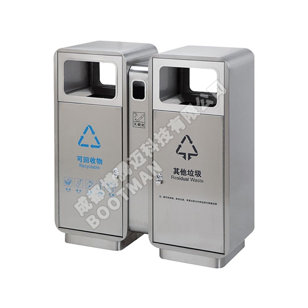 户外分类垃圾箱 SZ-SL014