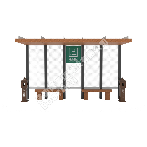 户外开放式吸烟亭-休闲型  SZ-Lesiure OD/71M