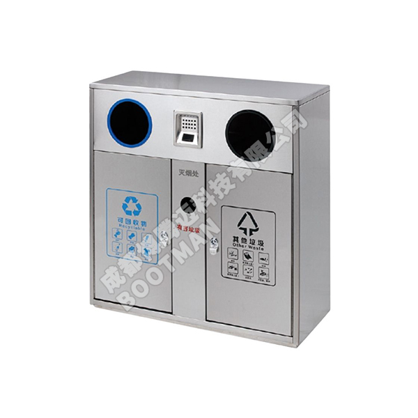 户外分类垃圾箱 SZ-SL003