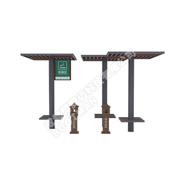 户外开放式吸烟亭-休闲型  SZ-Lesiure OD/73M