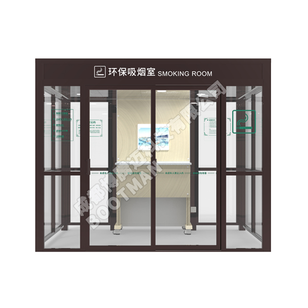 户内/户外吸烟室-组合Ⅱ型 SZ-Combination Ⅱ IDF